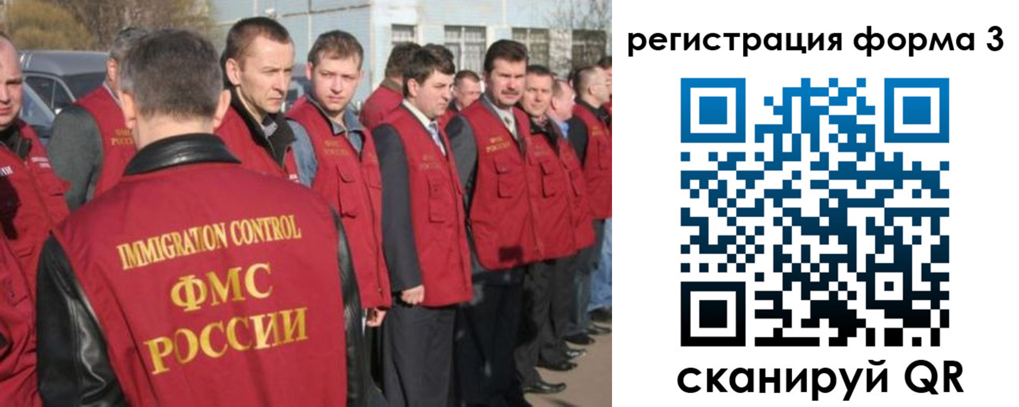 регистрация для школы в Арске